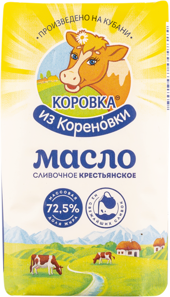 Масло 72,5% сливочное Коровка из Кореновки крестьянское Кореновский МКК м/у, 170 г