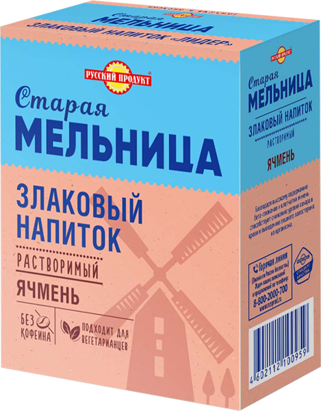 Напиток растворимый Старая Мельница ячмень без кофеина Русский продукт ...