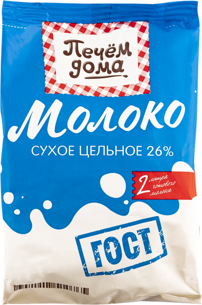 Молоко сухое 26% Печем дома Русский продукт м/у, 200 г