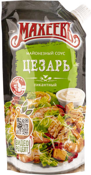 Соус майонезный Махеев цезарь Эссен продакшн м/у, 200 г