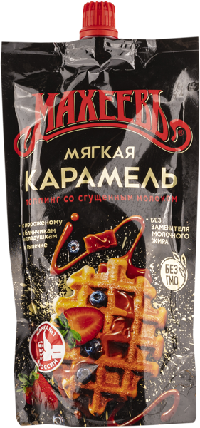 Соус десертный Махеевъ мягкая карамель Эссен продакшн м/у, 300 г