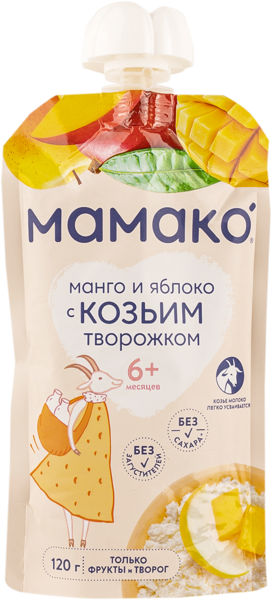 Пюре фруктовое с 6 мес Мамако Манго яблоко козий творог ЛВЛ Эволюшн пауч, 120 г