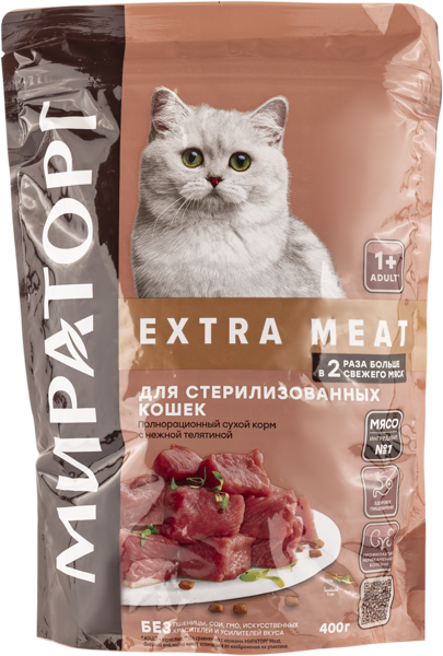 Корм для стерилиз кошек Мираторг нежная телятина Мираторг м/у, 400 г