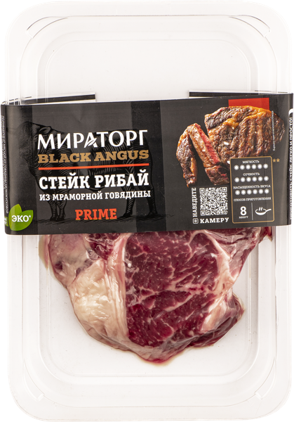 Мясо охлаждённое Стейк Рибай Прайм из мраморной говядины Мираторг ТК в/у, 390 г