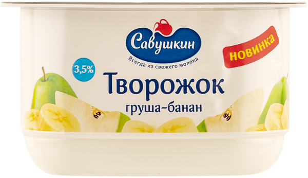 Творог 3,5% Савушкин груша банан Савушкин продукт п/б, 120 г