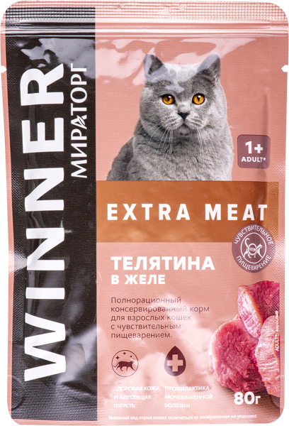 Корм для чувствит кошек Мираторг телятина в желе Мираторг м/у, 80 г