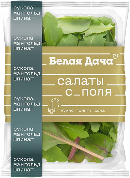 Смесь салатная Белая дача руккола, мангольд, шпинат Белая дача АО флоупак, 75 г