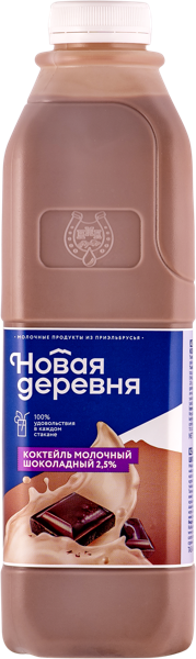 Коктейль 2,5% молочный Новая деревня шоколад Нальчикский МК п/б, 1 л