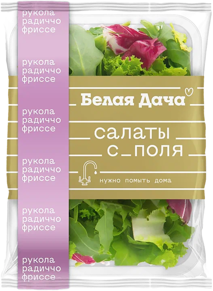 Смесь салатная Белая дача руккола, радиччо, фриссе Белая дача АО флоупак, 75 г