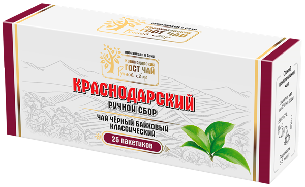 Чай черный в пакетиках Краснодарский ГОСТ классический ручной сбор Гост Чай кор, 25*2 г