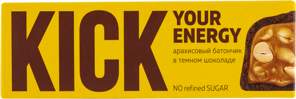 Батончик арахисовый Кик в темном шоколаде Фуд Революшн кор, 45 г