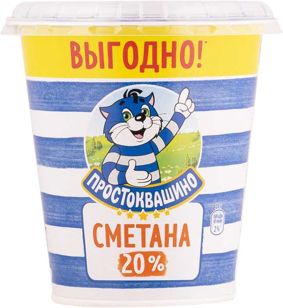 Сметана 20% Простоквашино Данон п/б, 300 г
