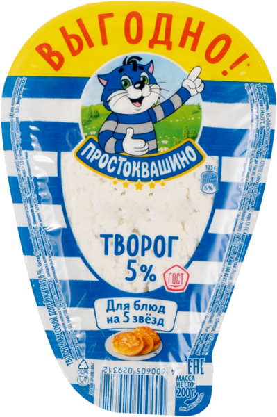 Творог 5% Простоквашино Данон п/у, 200 г