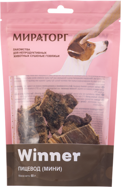 Лакомство для собак Мираторг мясо пищевода мини Мираторг м/у, 60 г