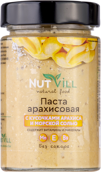 Паста арахисовая без сахара Натвилл с кусочками арахиса солью Перкина Е.А. ИП с/б, 180 г