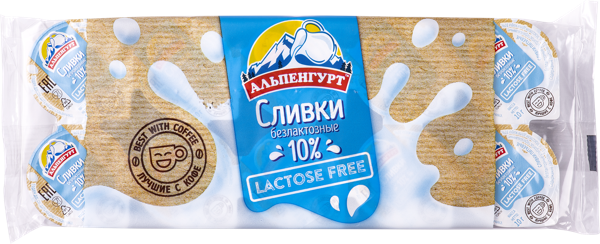 Сливки 10% порционные Альпенгурт безлактозные для кофе 10ш Можайское молоко м/у, 100 г