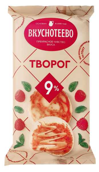 Творог 9% Вкуснотеево Молвест м/у, 350 г