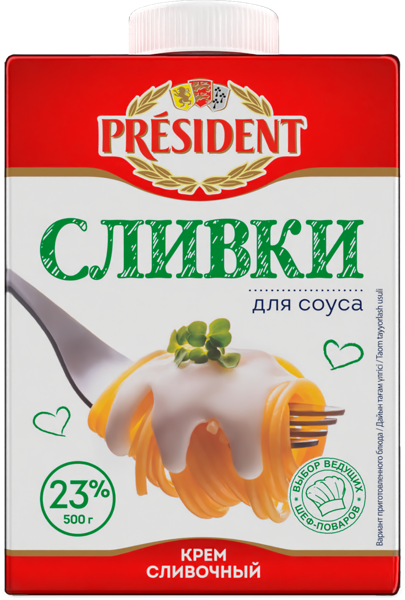 Сливки 23% Президент для соуса Белгородский МК т/р, 500 мл