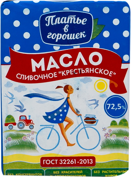 Масло 72,5% сливочное Платье в горошек крестьянское Новокубанский МК м/у, 180 г