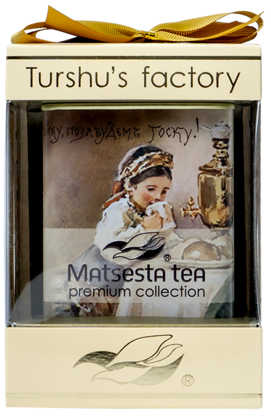 Чай черный Мацеста чай со смородиной малиной клу Мацестинская ЧФ кор, 100 г