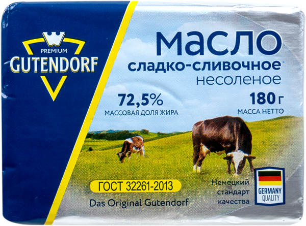Масло 72,5% сливочное Гутендорф Силкин М.М. ИП м/у, 180 г