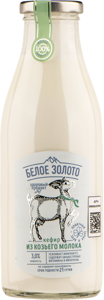 Кефир 3% из козьего молока Белое Золото Мирный-Адыгея с/б, 500 мл