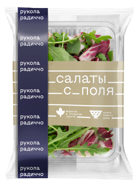 Смесь салатная Белая дача микс руккола, радиччо Белая дача АО флоупак, 125 г