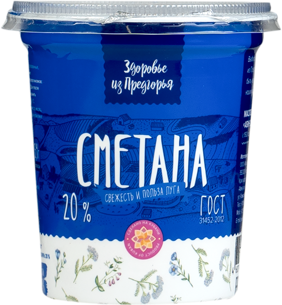 Сметана 20% Здоровье из предгорья Абинский МЗ п/б, 330 г