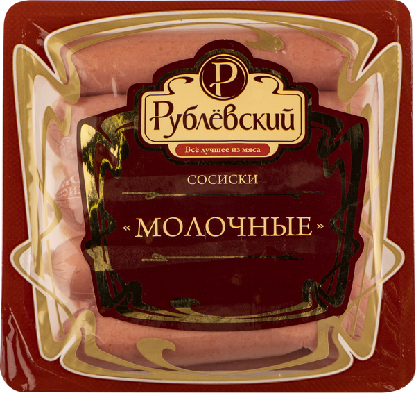 Сосиски вареные Рублевский молочные Москворецкий МПЗ , 480 г