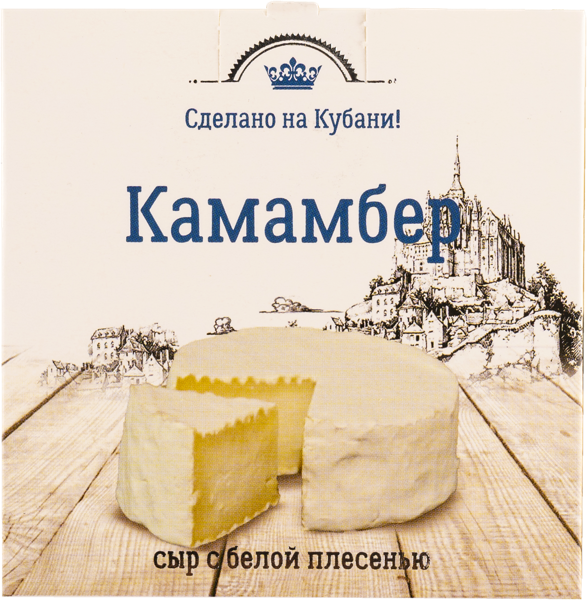 Сыр 45% с плесневой корочкой Калория камамбер Фирма калория кор, 125 г