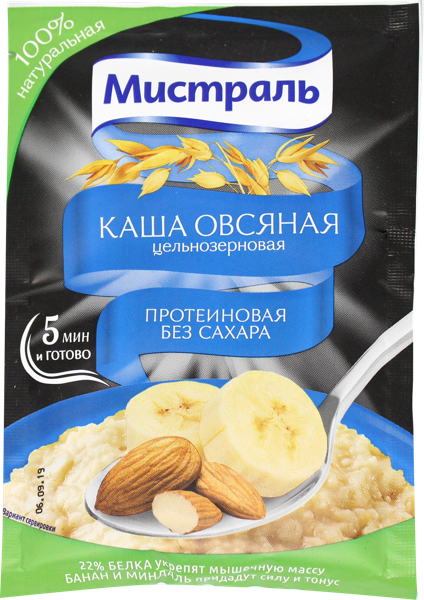 Каша овсяная без сахара Мистраль протеиновая Полинка м/у, 40 г