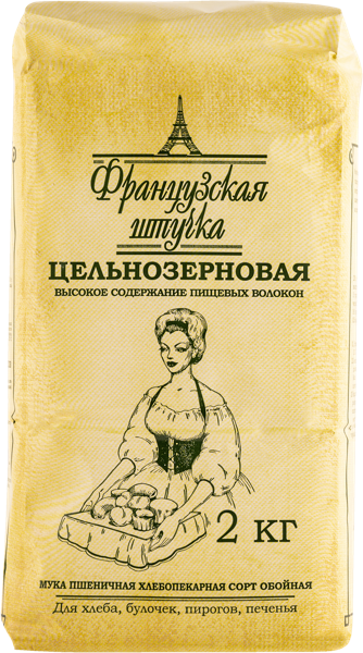 Мука Пшеничная Французская штучка цельнозерновая Старооскольский КХ м/у, 2 КГ