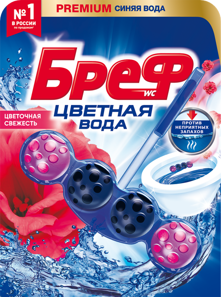 Средство для унитаза Бреф колор актив цветочная свежесть Хенкель к/у, 50 г
