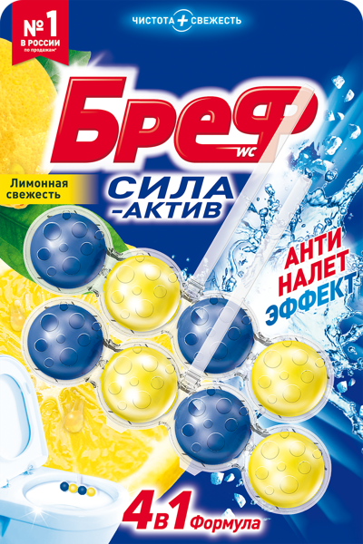 Средство для унитаза Бреф сила актив лимонная свежесть 4в1 Хенкель к/у, 100 г