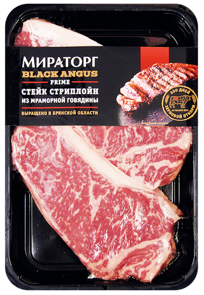Мясо охлаждённое Стейк Стриплойн прайм из мраморной говядины Мираторг ТК в/у, 640 г