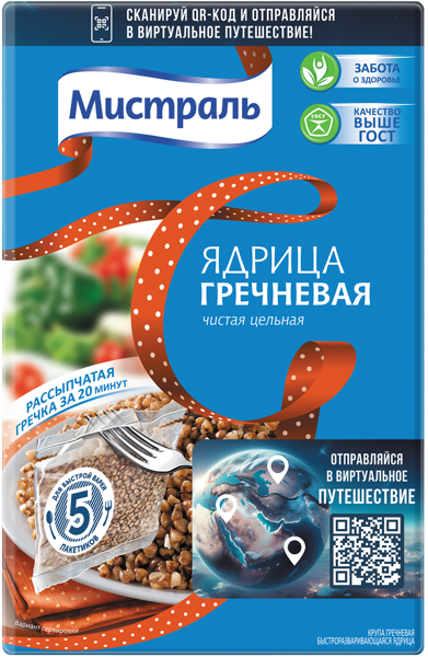 Крупа гречневая Мистраль 5*80 Мистраль кор, 400 г