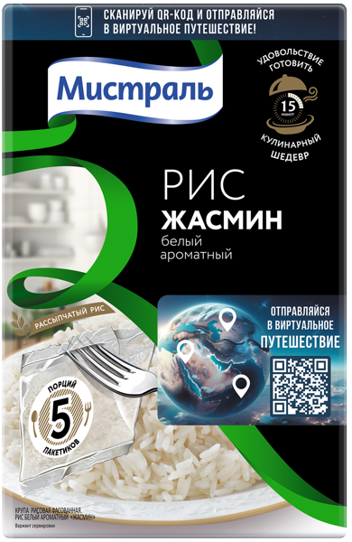 Рис ароматный Мистраль 5*80 жасмин Мистраль м/у, 400 г