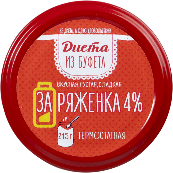 Ряженка 4% термостатная Диета из Буфета КубаньРус-Молоко с/б, 215 г