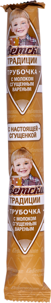 Пирожное с вареной сгущенкой Советские традиции вафельная трубочка РостАгроТрейд м/у, 70 г