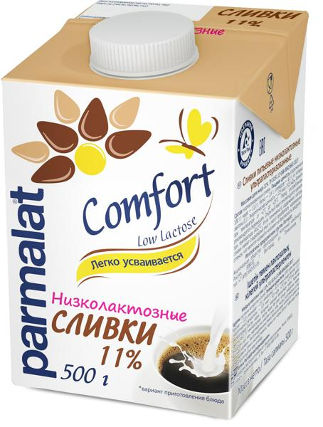 Сливки 11% Пармалат безлактозные Белгородский МК т/п, 500 мл
