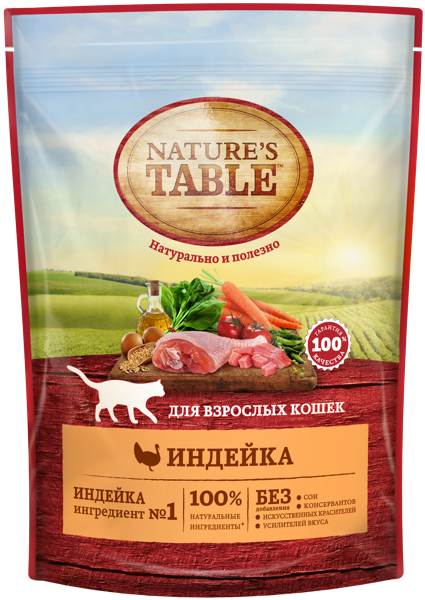 Корм для взрослых кошек Нэйчес Тэйбл индейка Марс м/у, 190 г