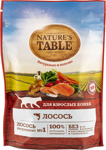 Корм для взрослых кошек Нэйчес Тэйбл лосось Марс м/у, 190 г