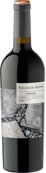Вино красное сухое стиль №1 Мерло ЗГУ Высокий берег Кубань Вино с/б, 0,75 л