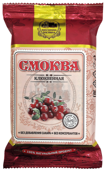 Смоква без сахара Бабушкина пастила клюквенная Белевская пастила м/у ...