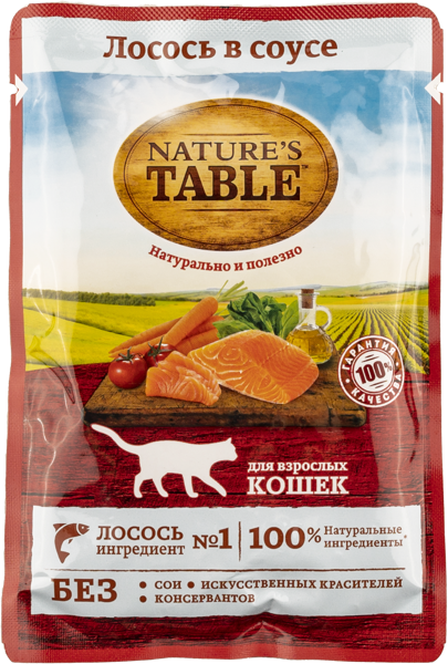 Корм для взрослых кошек Нэйчес Тэйбл Лосось в соусе Марс м/у, 85 г