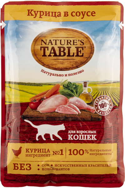 Корм для взрослых кошек Нэйчес Тэйбл Курица в соусе Марс м/у, 85 г
