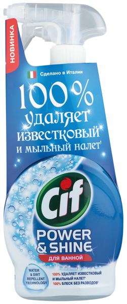 Средство для ванной спрей Сиф легкость чистоты Юнилевер п/у, 500 мл