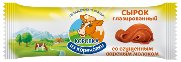 Сырок глазированный 18% Коровка из Кореновки с вареным молоком Кореновский МКК м/у, 40 г