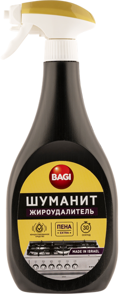 Средство для кухни спрей Баги шуманит жироудалитель Баги ЛТД п/у, 400 мл