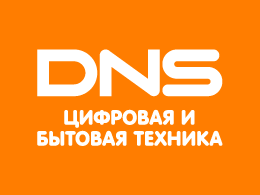 DNS